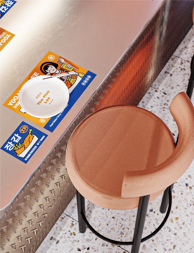 李佑赫青春炸鸡社