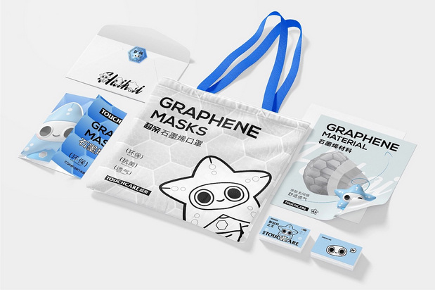 超亲石墨烯口罩 I TOUCHCARE