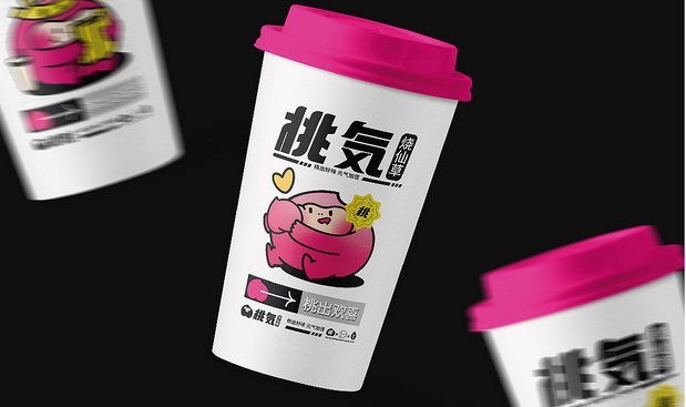 烧仙草茶饮品牌设计