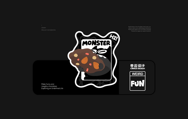 丑八怪巧克力品牌IP设计全案