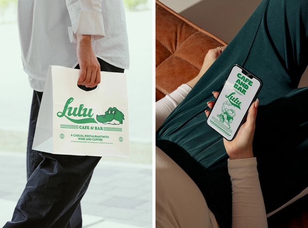 Lulu咖啡&酒馆品牌设计