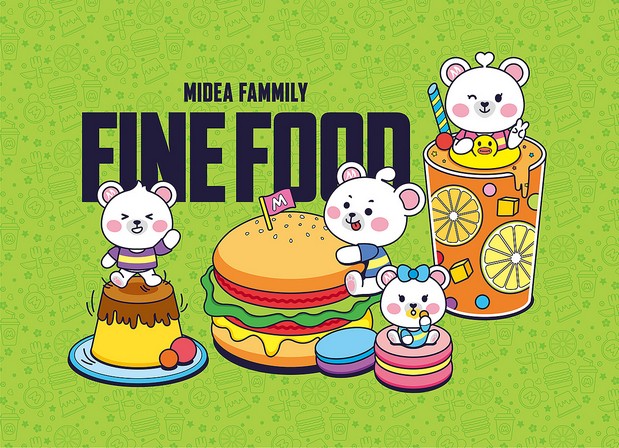 Midea Family Q版形象设计