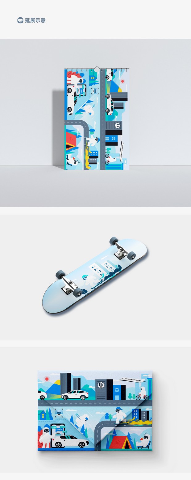 Leap AI全球征集获选作品