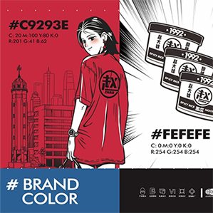 赵大妹酸辣粉 /><img fetchpriority=