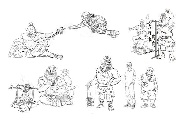 炙子烤肉品牌新视觉升级设计