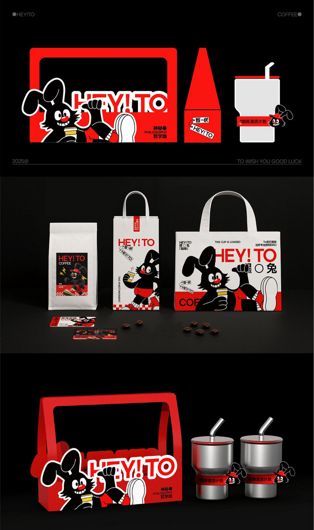 太玩|小狗万岁·山西宠物品牌设计