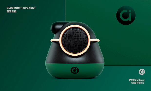 3D吉祥物：a豆品牌IP形象设计