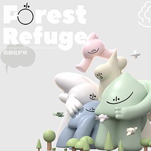 Forest Refuge森林庇护所 /><img fetchpriority=