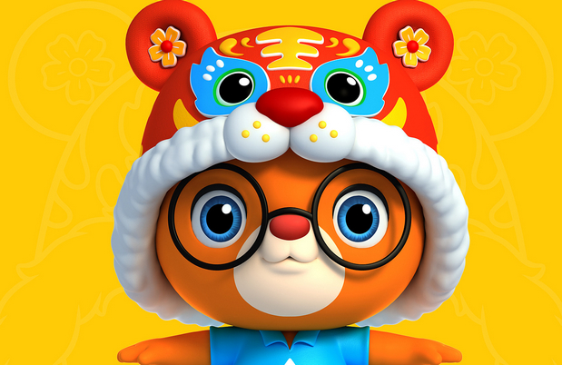 3D吉祥物：虎虎的超级熊（Super bear）