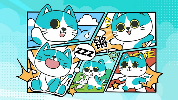 东呈集团IP形象-青猫