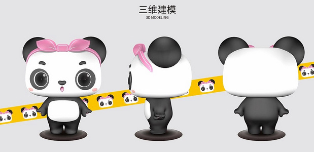 宝拉(熊猫)创意儿童乐园卡通形象