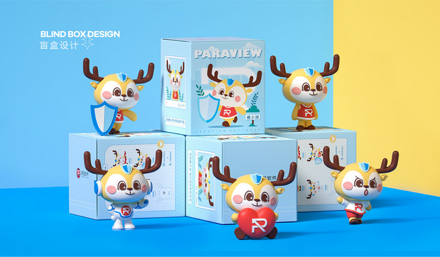 派拉软件|鹿小派品牌IP形象