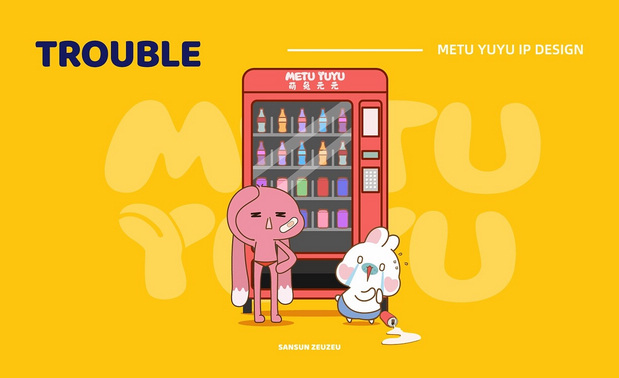 你有没有这样一个朋友