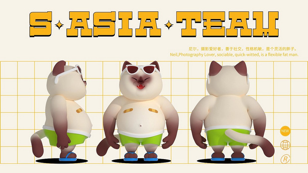 东南亚小分队(可授权)