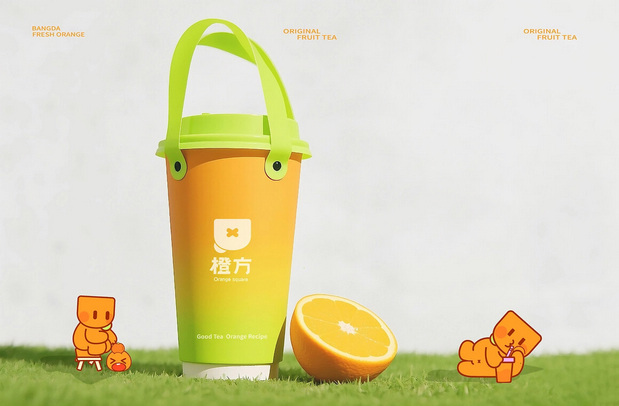 橙方茶饮品牌全案品牌设计