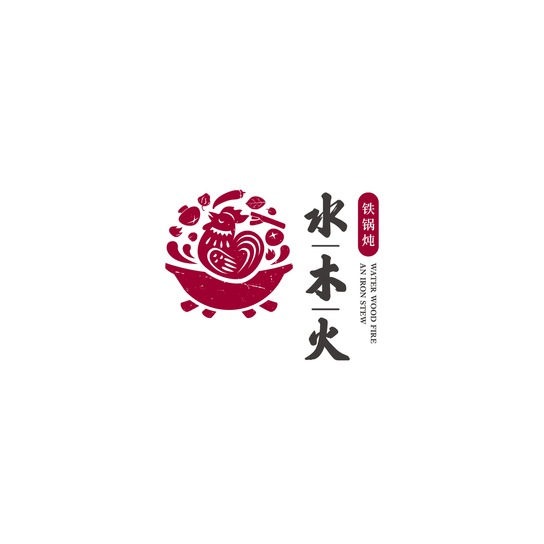 2019 | LOGO合集