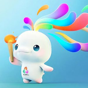 第十五届全国运动会吉祥物发布 />11月9日，第十五届全国运动会暨第九届特殊奥林匹克运动会的口号、会徽、吉祥物发布。而会徽和吉祥物，由广州美术学院视觉艺术设计学院副院长刘平云带领师生团队设计。
吉祥物设计，采用中华白海豚头顶的三色水柱由三股水流组合而成，代表着粤港澳三地，三色取木棉花的红色、紫荆花的紫色以及莲花的绿色，赋予白海豚以地域性与时代性的特点。

			<div class=