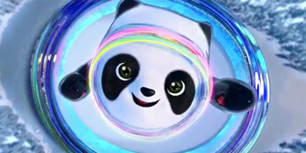 北京冬奥会吉祥物“冰墩墩”