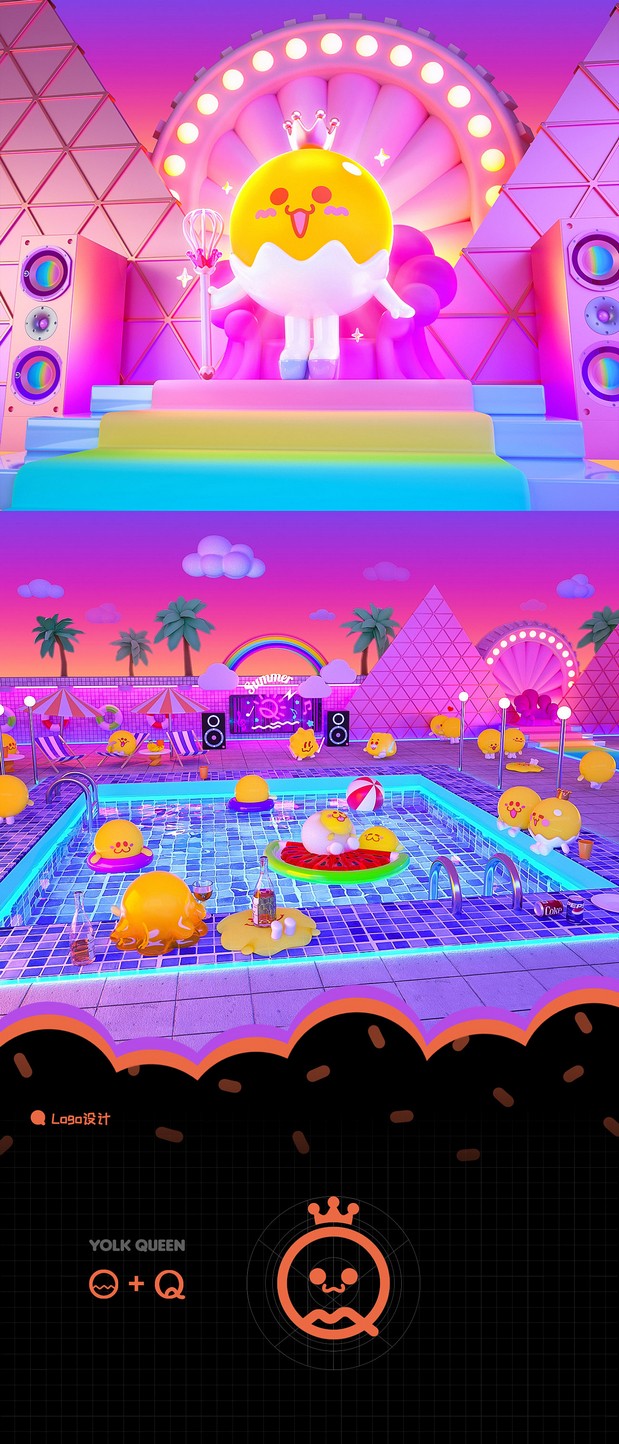 蛋黄女王IP人物形象设计