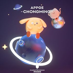 宠明品牌形象设计 /><img fetchpriority=