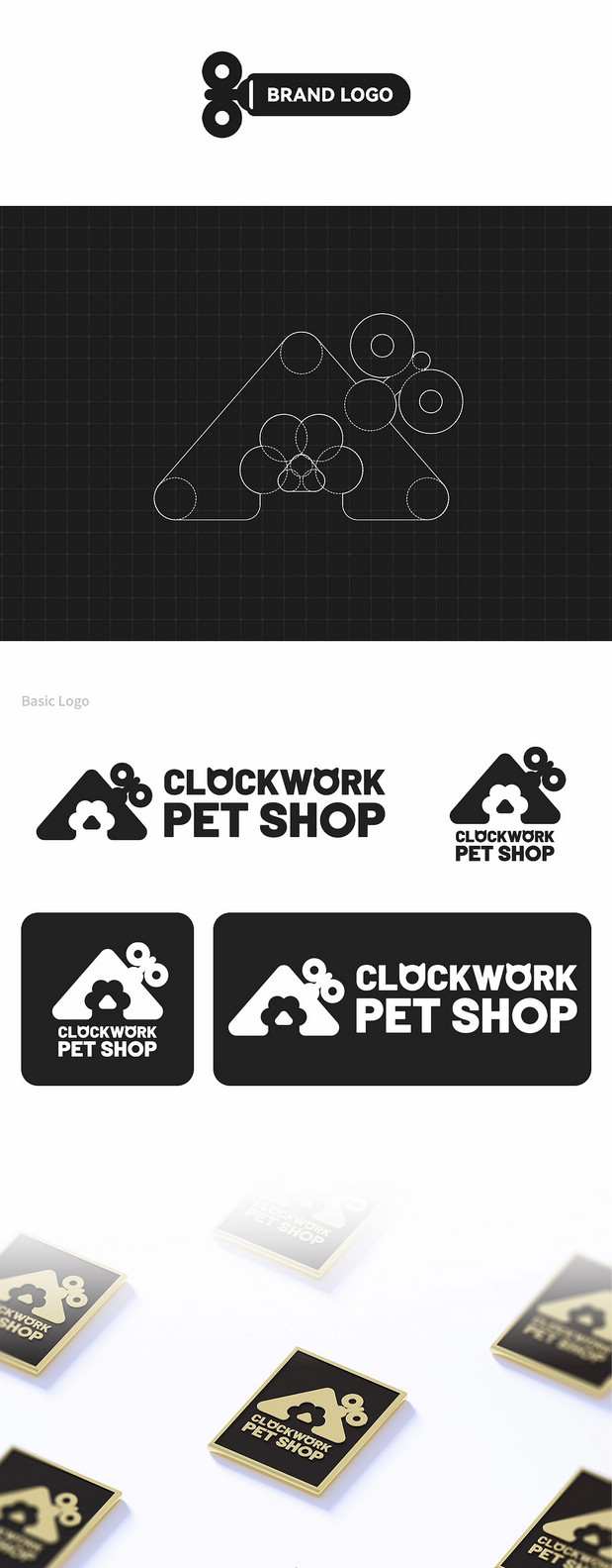 发条动物事务所 IP设计