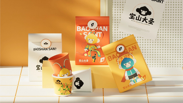 顺昌宝山大圣IP大赛形象设计