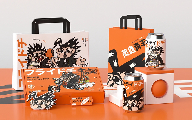 vi 炸鸡 汉堡品牌设计