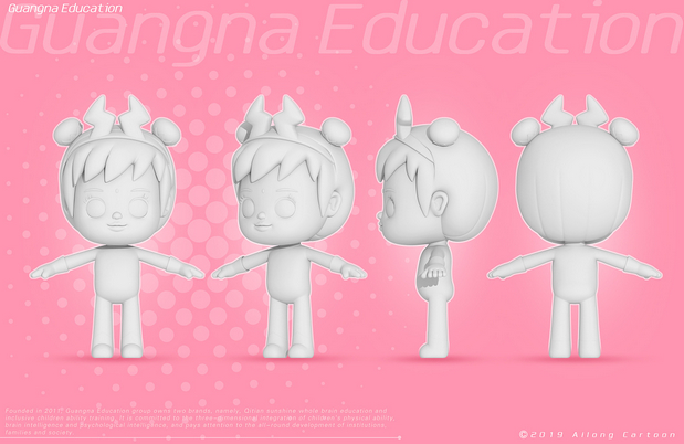 光宝x纳宝x班纳