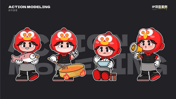 鱼品类品牌IP形象设计