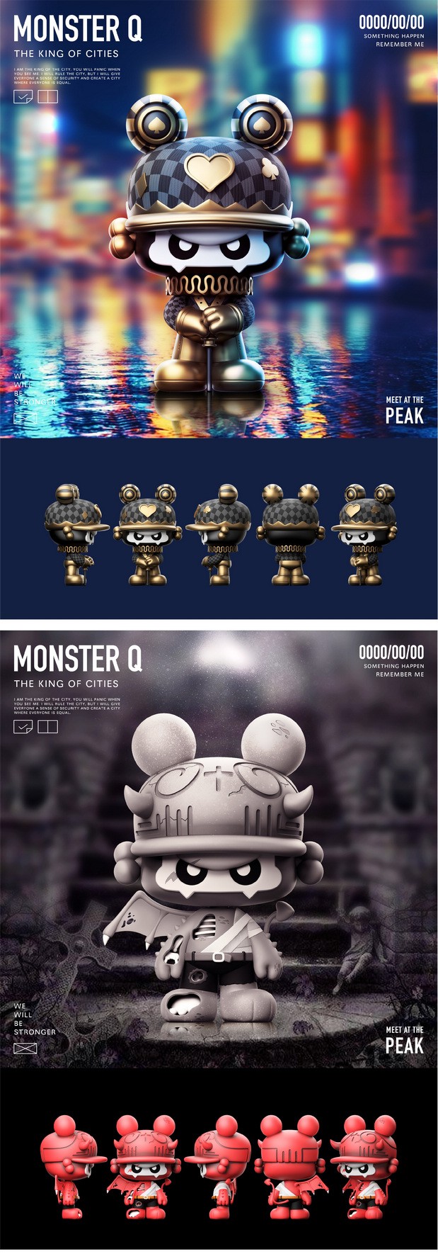 MONSTER Q卡通形象IP设计