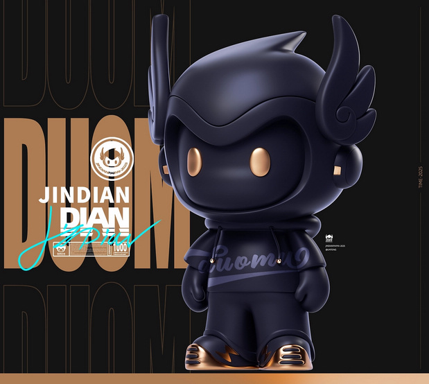 金典拍拍—品牌IP全案设计