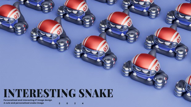 蛇形象IP设计Interesting Snake