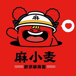 餐饮品牌设计|麻小麦椒麻面IP /><img fetchpriority=