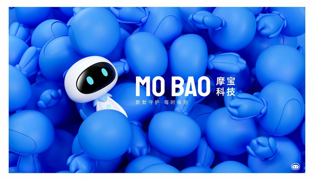 MOBAO-科技风格吉祥物IP