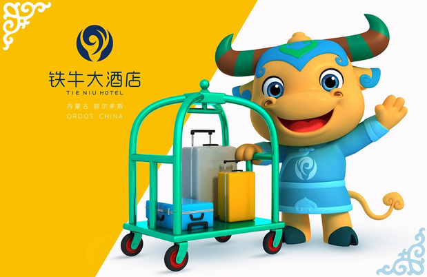 酒店IP形象牛壮壮