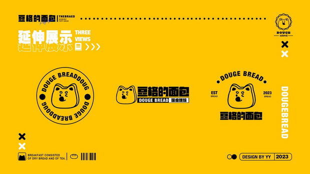 嗷呜豆格的面VI品牌视觉设计