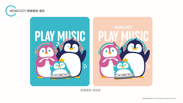 MOMCOZY IP STYLEGUIDE