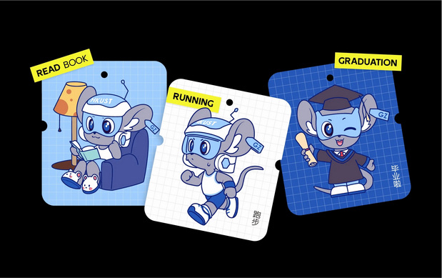 中央实验室IP全案打造