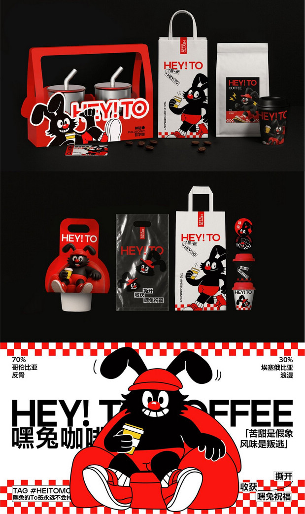 太玩|小狗万岁·山西宠物品牌设计