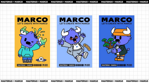 IP设计-和Marco一起创造！