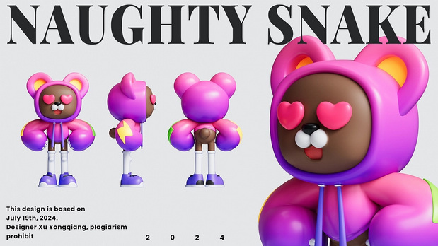 3D吉祥物：惊讶熊IP造型设计