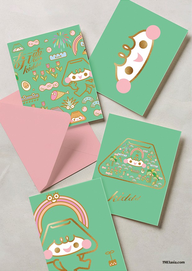 “奇德”品牌形象（上）