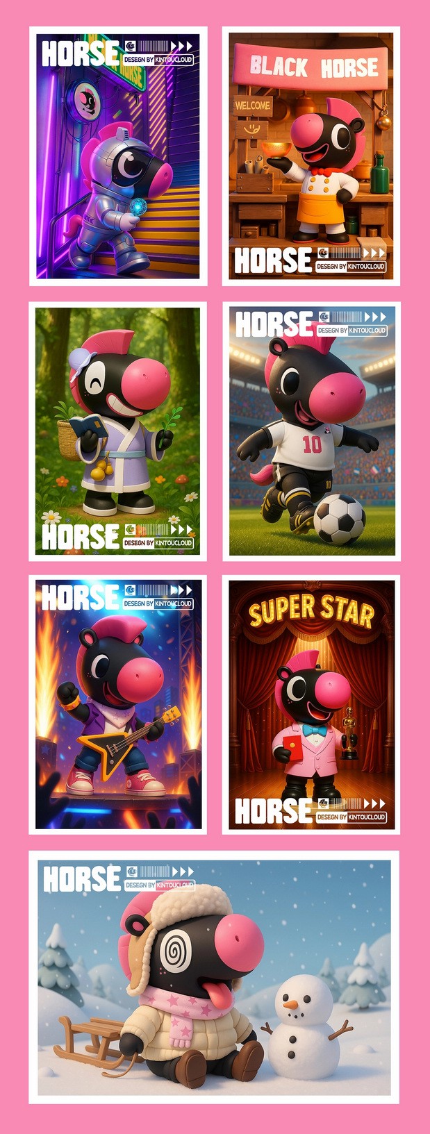 马上驾到（一）