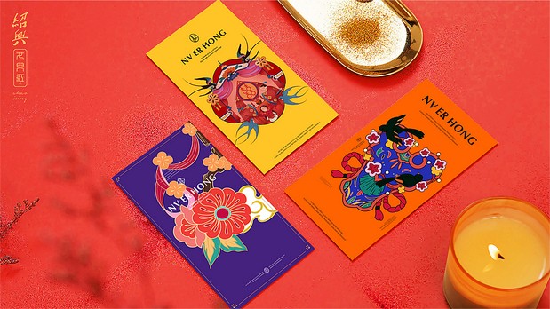 宇宙波x红娘IP文创设计