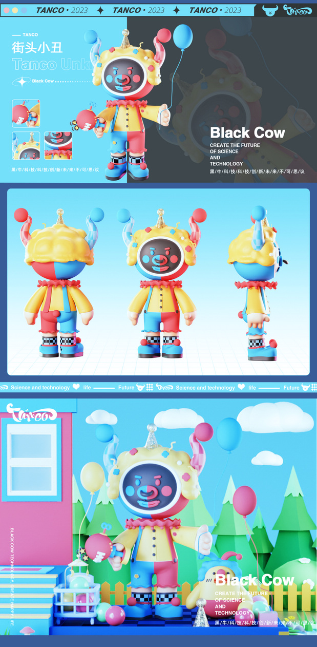 原创潮玩IP设计 | TANCO