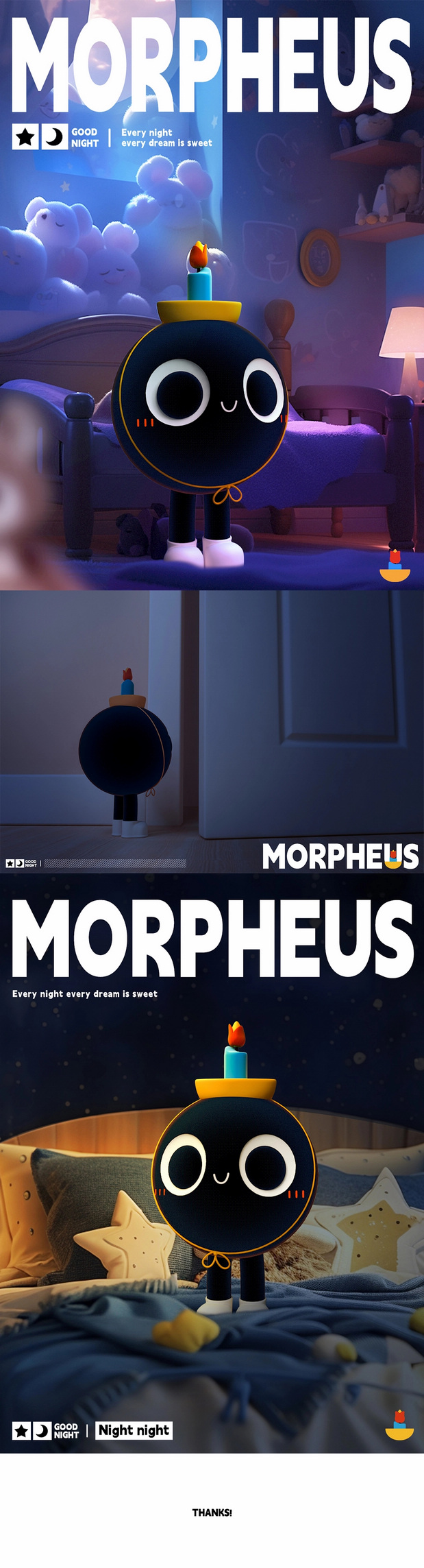 墨菲斯Morpheus