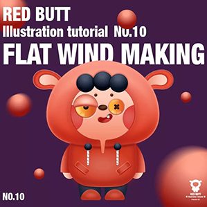 用鼠标打造伪3D立体卡通形象 /><img fetchpriority=