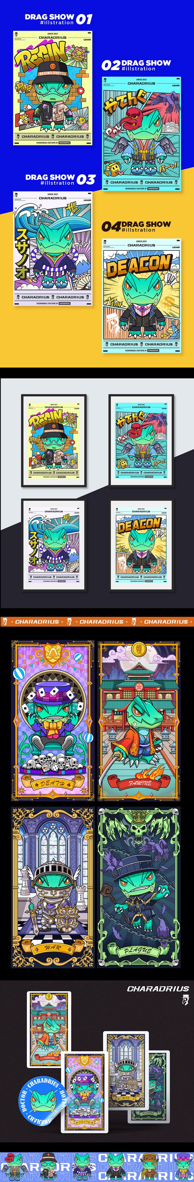 CHARADRIUS IP 创作