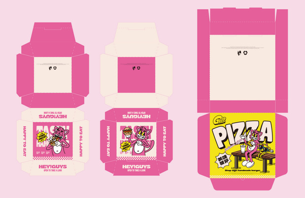 Guys汉堡披萨vi设计