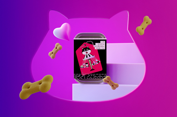 柴八游乐园 有范宠物潮牌